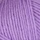 Merino De Luxe 50 &ndash; 9560 MerinoDeLuxe50–9560 фото 2