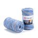 Macrame Cotton VR &ndash; 916 916 фото 1