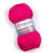 Eco Cotton Xl &ndash; 803 803 фото 1