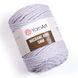 Macrame Rope 5 MM – 756