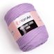 Macrame Cord 5 MM – 765