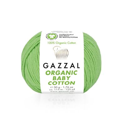 Organic Baby Cotton 421