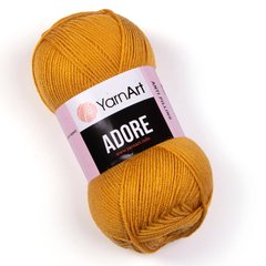 Adore – 334