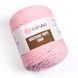 Macrame Rope 5 MM &ndash; 762 762 фото 1