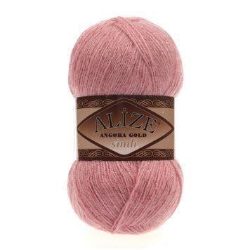 ANGORA GOLD SİMLİ 144 - темная пудра ANGORA GOLD SİMLİ 144 &ndash; темна пудра фото