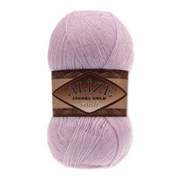 ANGORA GOLD SİMLİ 27 - лиловый ANGORA GOLD SİMLİ 27 - фіолетовий фото