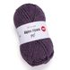 ALPINE ALPACA new 1451