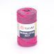 Macrame Cotton Jazzy &ndash; 1201 1201 фото 1