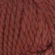 ALPINE ALPACA new 1452 ALPINEALPACAnew1452 фото 2