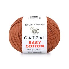 Baby Cotton 3454