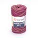 Macrame Cotton Jazzy &ndash; 1206 1206 фото 1