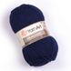 Shetland Chunky &ndash; 634 634 фото 1