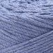 Macrame Cotton &ndash; 761 Macrame Cotton-mot-11 фото 2