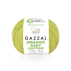 ORGANIC BABY COTTON