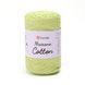 Macrame Cotton &ndash; 755 755 фото 1