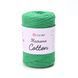 Macrame Cotton &ndash; 759 759 фото 1