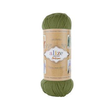SUPERWASH ARTISAN 139 AlizeмотокАртісан27 фото