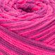 Macrame Cotton Jazzy &ndash; 1220 1220 фото 2