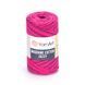 Macrame Cotton Jazzy &ndash; 1220 1220 фото 1