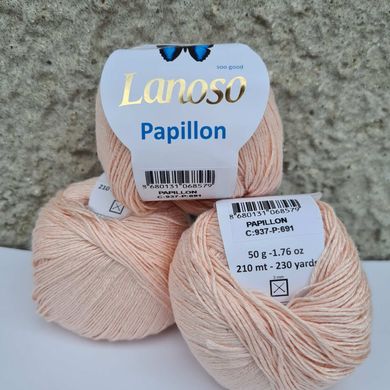 Papillon 937 персик, Розовый