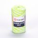 Macrame Cotton Jazzy &ndash; 1221 1221 фото 1