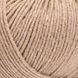Jeans &ndash; 48 48 фото 2