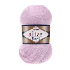 ANGORA REAL 40 27 - фіолетовий